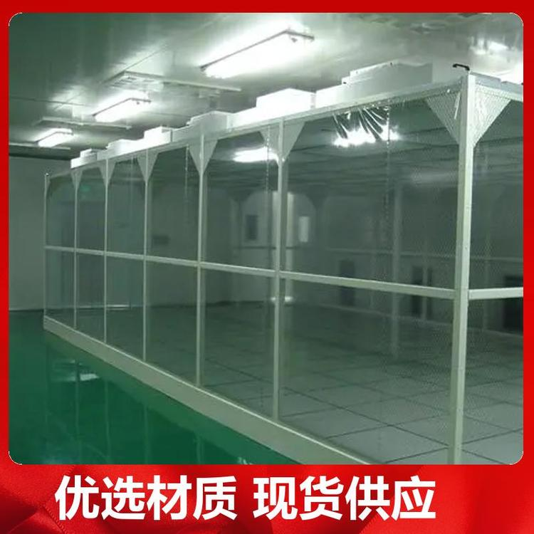 為保證潔凈室所要求的空氣潔凈度，需要采取哪些潔凈措施？
