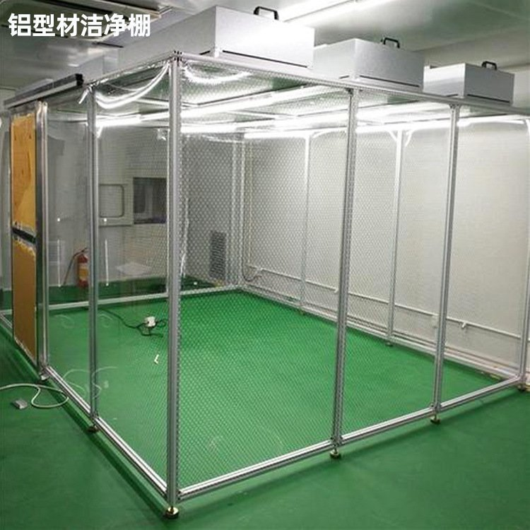 「潔凈棚」的主要材料有哪些？