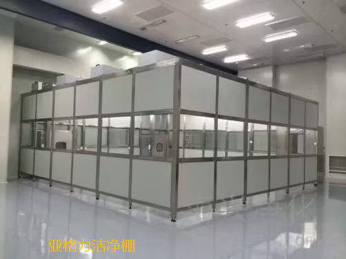 潔凈棚在生產(chǎn)過程中能起到什么作用呢？